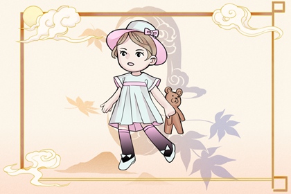 择吉黄历|黄历择吉|结婚择吉日