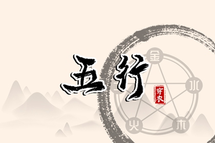 日历查询2025年黄道吉日_日历表2025年_2025日历