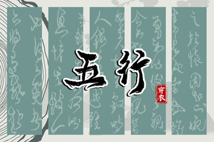 日历万年历查询,万年历查询表,中国万年历黄历
